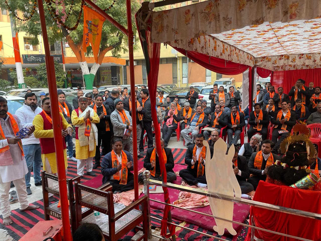 Sundar Kaand in sales tax Office